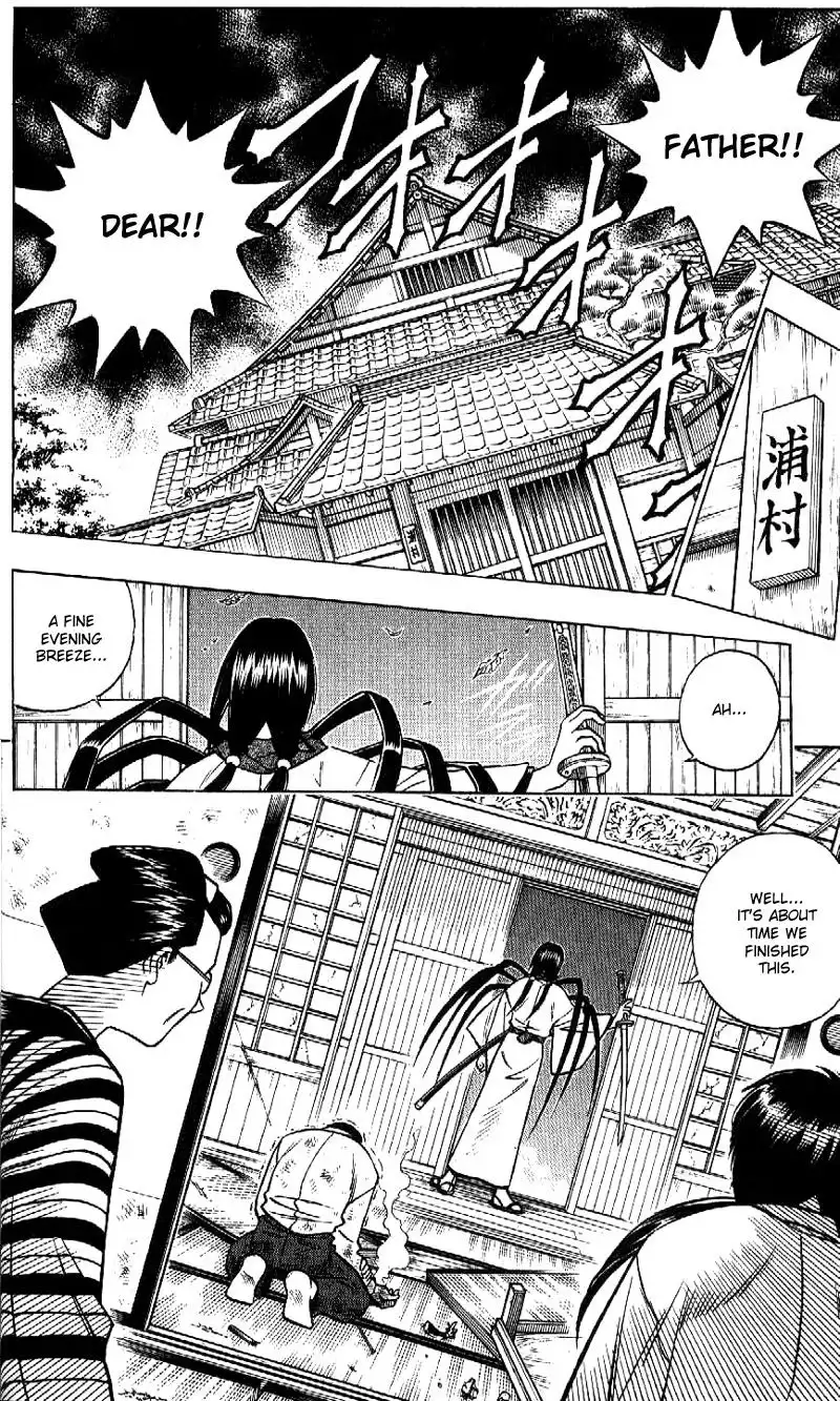 Rurouni Kenshin Chapter 159 22